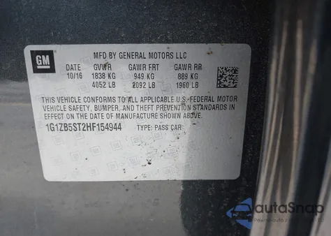 2017 Chevrolet Malibu Ls из США, поврежденный, VIN 1G1ZB5ST2HF154944